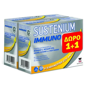 Sustenium Immuno 14 φακελάκια Δώρο 1+1 για ενίσχυση του ανοσοποιητικού